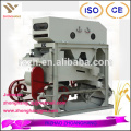 TQLQ type new condition rice destoner machine